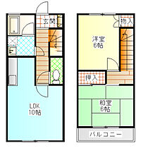 サンライズみかどA 102 ｜ 神奈川県南足柄市沼田（賃貸テラスハウス2LDK・1階・56.14㎡） その2