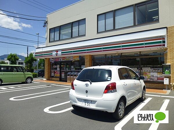 神奈川県小田原市南鴨宮３丁目(賃貸アパート1K・1階・26.86㎡)の写真 その20