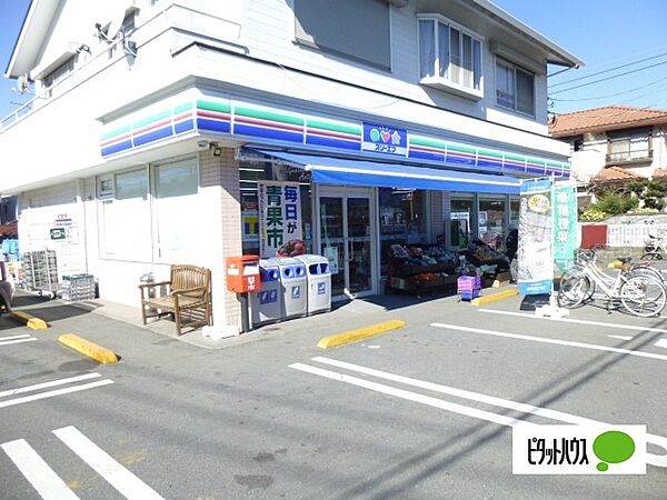 神奈川県小田原市国府津(賃貸アパート1LDK・2階・42.37㎡)の写真 その17