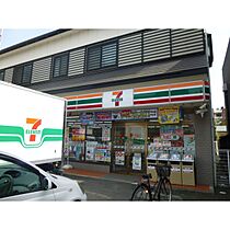 STハイツ 202 ｜ 神奈川県小田原市本町４丁目（賃貸アパート1R・2階・19.02㎡） その25