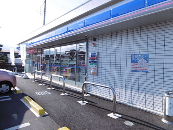 画像24:コンビニ「ローソン和田河原駅前店まで484m」