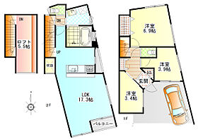 村越ハウス栄町 A ｜ 神奈川県小田原市栄町３丁目（賃貸テラスハウス3LDK・1階・75.17㎡） その2