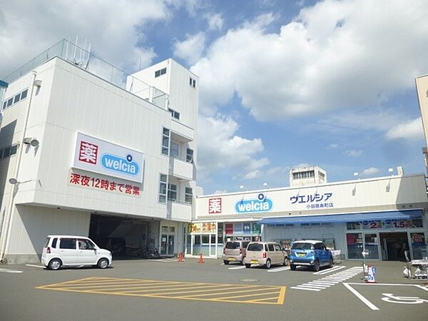 村越ハウス栄町 A｜神奈川県小田原市栄町３丁目(賃貸テラスハウス3LDK・1階・75.17㎡)の写真 その27