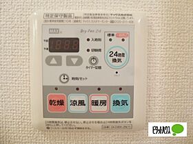 神奈川県南足柄市岩原（賃貸アパート1LDK・2階・45.68㎡） その16