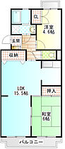 第1府川マンション 303 ｜ 神奈川県小田原市荻窪（賃貸マンション2LDK・3階・59.50㎡） その2