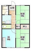 コーポ奥津 102 ｜ 神奈川県小田原市久野（賃貸アパート2DK・1階・44.72㎡） その2