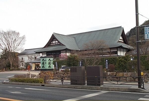 サン・カーサ 103｜神奈川県小田原市風祭(賃貸アパート1LDK・1階・42.63㎡)の写真 その16