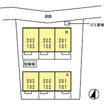 ロイヤルタウンＫＧ　Ｂ棟 203 ｜ 神奈川県小田原市高田（賃貸アパート3LDK・2階・75.75㎡） その15