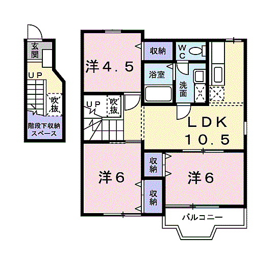 キャトルエンジェルＡ 201｜神奈川県南足柄市壗下(賃貸アパート3LDK・2階・65.57㎡)の写真 その2