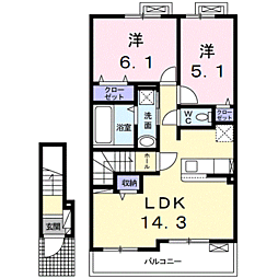 クロッシング・ヴィラージュIV