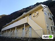 神奈川県足柄下郡箱根町湯本：物件画像／ピタットハウス小田原店　株式会社トープラホームズ