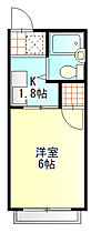 シティハイム池上B 101 ｜ 神奈川県小田原市扇町１丁目（賃貸アパート1K・1階・17.52㎡） その2