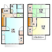 テラスハウスオーキッド1 102 ｜ 神奈川県小田原市曽我原（賃貸テラスハウス2LDK・1階・64.50㎡） その2