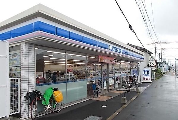 画像16:その他「ローソン成田南店まで400m」