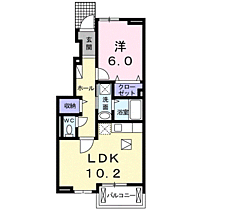 サニーヒルズＢ 102 ｜ 神奈川県小田原市矢作166-1（賃貸アパート1LDK・1階・43.12㎡） その2