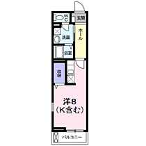 メゾン・ドゥ・アンジュ 202 ｜ 神奈川県小田原市扇町５丁目14番57号（賃貸アパート1R・2階・26.08㎡） その2