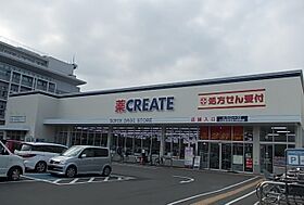 メゾン・ドゥ・アンジュ 202 ｜ 神奈川県小田原市扇町５丁目14番57号（賃貸アパート1R・2階・26.08㎡） その19