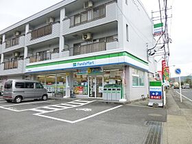 ルージュ 1 ｜ 神奈川県小田原市酒匂２丁目（賃貸一戸建3LDK・1階・81.35㎡） その26