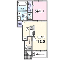 グリーンテラスＡ 103 ｜ 神奈川県足柄上郡大井町金子2055-1（賃貸アパート1LDK・1階・44.70㎡） その2