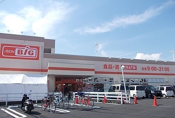 グレイスＢ 105｜神奈川県小田原市寿町４丁目(賃貸アパート1LDK・1階・45.80㎡)の写真 その16