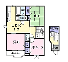 アンフィニ 201 ｜ 神奈川県小田原市飯田岡220-1（賃貸アパート3LDK・2階・65.57㎡） その2