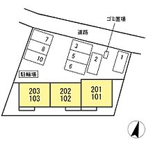 ブランポルテ 103 ｜ 神奈川県小田原市久野（賃貸アパート1LDK・1階・35.76㎡） その15