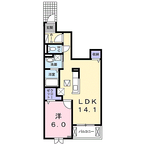 フォレストガーデン南町 103｜神奈川県小田原市南町４丁目(賃貸アパート1LDK・1階・48.50㎡)の写真 その2