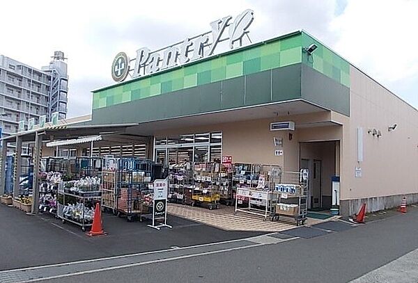 フォレストガーデン南町 103｜神奈川県小田原市南町４丁目(賃貸アパート1LDK・1階・48.50㎡)の写真 その19