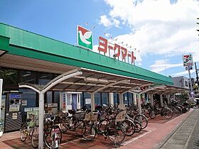 神奈川県小田原市南鴨宮２丁目（賃貸アパート1LDK・1階・37.12㎡） その22