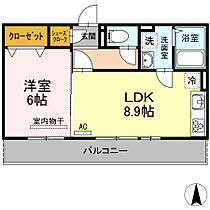 ペール メール メゾン 102 ｜ 神奈川県小田原市扇町１丁目（賃貸アパート1LDK・1階・37.59㎡） その2