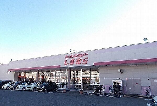 ヴェルメイユ 303｜神奈川県小田原市東町２丁目(賃貸アパート2LDK・3階・51.02㎡)の写真 その19