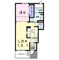 パレ・アルカンシェルV 103 ｜ 神奈川県足柄上郡大井町上大井327-15（賃貸アパート1LDK・1階・45.09㎡） その2