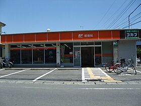 ルミエール  ｜ 神奈川県小田原市東町１丁目（賃貸マンション1K・3階・29.70㎡） その24