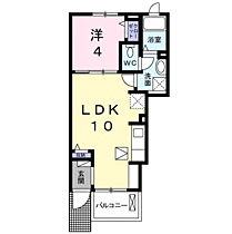 コリーヌＨ　I 104 ｜ 神奈川県小田原市久野872-1（賃貸アパート1LDK・1階・32.44㎡） その2