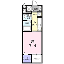 ポンドサイドＫ 404 ｜ 神奈川県小田原市池上97-1（賃貸マンション1K・4階・27.91㎡） その2