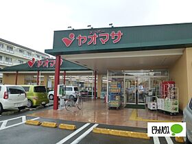 アネックス浜町 101 ｜ 神奈川県小田原市浜町２丁目（賃貸アパート1DK・1階・43.74㎡） その25