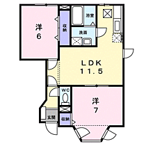 アンソレイユ 103 ｜ 神奈川県足柄上郡松田町松田惣領1759-1（賃貸アパート2LDK・1階・53.51㎡） その2