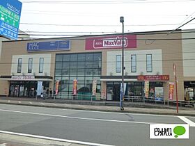 L・スタイリオ小田原 101 ｜ 神奈川県小田原市城山２丁目（賃貸アパート1K・1階・25.00㎡） その25