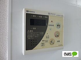 神奈川県小田原市蓮正寺（賃貸アパート2LDK・1階・50.80㎡） その15