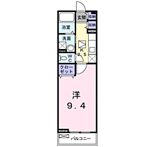 アルドール 102 ｜ 神奈川県小田原市南鴨宮２丁目7番10号（賃貸アパート1K・1階・30.46㎡） その2