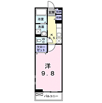 グランデ・ソーレ 205 ｜ 神奈川県足柄上郡松田町松田惣領789（賃貸アパート1K・2階・31.70㎡） その2