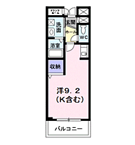 ツインスターＡ 302 ｜ 神奈川県小田原市上新田31-1（賃貸マンション1R・3階・25.22㎡） その2