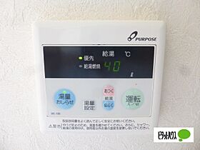 アークサカワ 104 ｜ 神奈川県小田原市酒匂６丁目（賃貸アパート1R・1階・23.27㎡） その17