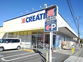 ヴィラフィールドイースト 202 ｜ 神奈川県南足柄市和田河原838-1（賃貸アパート2LDK・2階・51.67㎡） その17