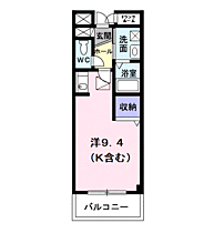 ツインスターＢ 101 ｜ 神奈川県小田原市上新田31-1（賃貸マンション1R・1階・25.72㎡） その2