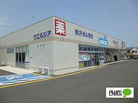 竹松戸建 1 ｜ 神奈川県南足柄市竹松（賃貸一戸建3LDK・1階・79.00㎡） その27