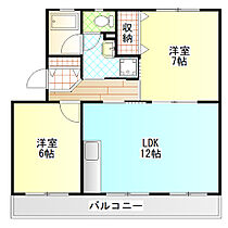 第3木村ハイツ 203 ｜ 神奈川県小田原市中曽根（賃貸マンション2LDK・3階・59.42㎡） その2