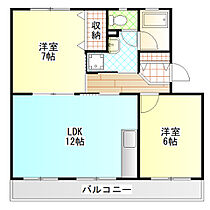 第5木村ハイツ 102 ｜ 神奈川県小田原市中曽根（賃貸マンション2LDK・1階・58.68㎡） その2