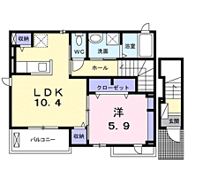 カーサ・フェリーチェ 201 ｜ 神奈川県小田原市久野268-2（賃貸アパート1LDK・2階・45.13㎡） その2