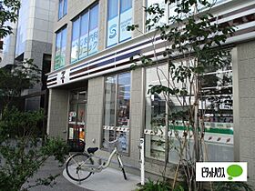 セルアージュ小田原銀座通り 503 ｜ 神奈川県小田原市栄町２丁目（賃貸マンション3LDK・5階・70.15㎡） その26